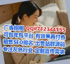 湘潭卵源汽车销售门市部